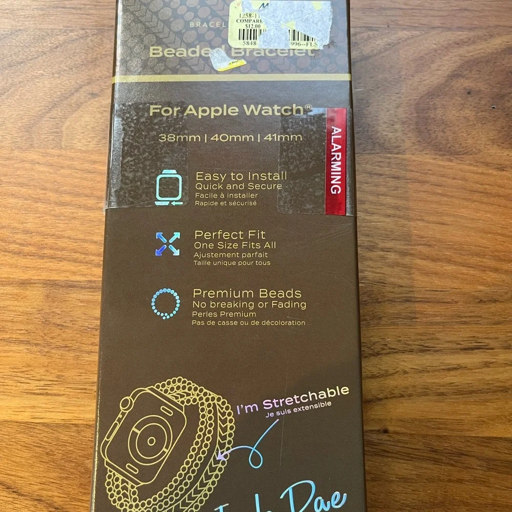 Brown Beaded Bracelet for Apple Watch‎